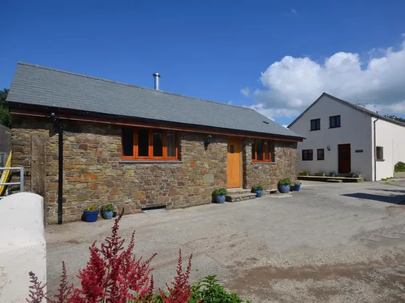 Bootlace Barn